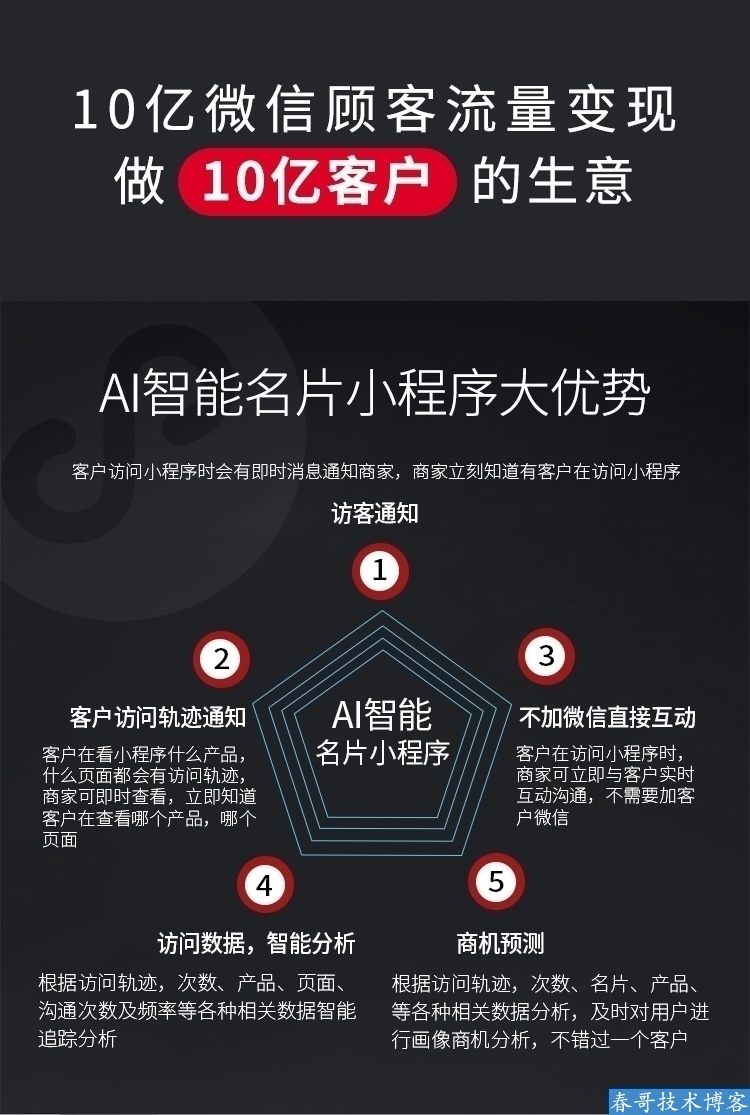 a86a6a1fcec46a98bebb63a8e7404faf.jpg