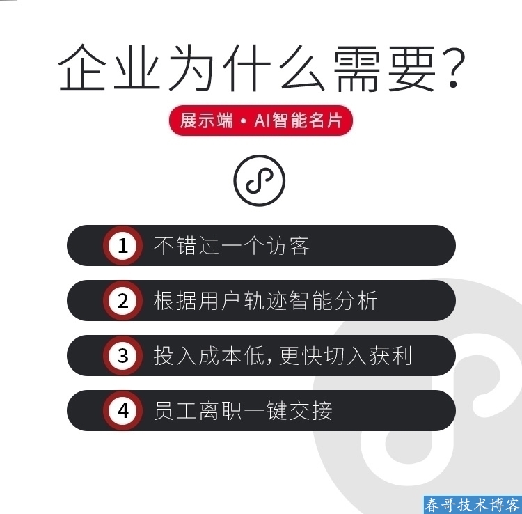 0e8eae15e1496c5aa7be8f943c6559b5.jpg
