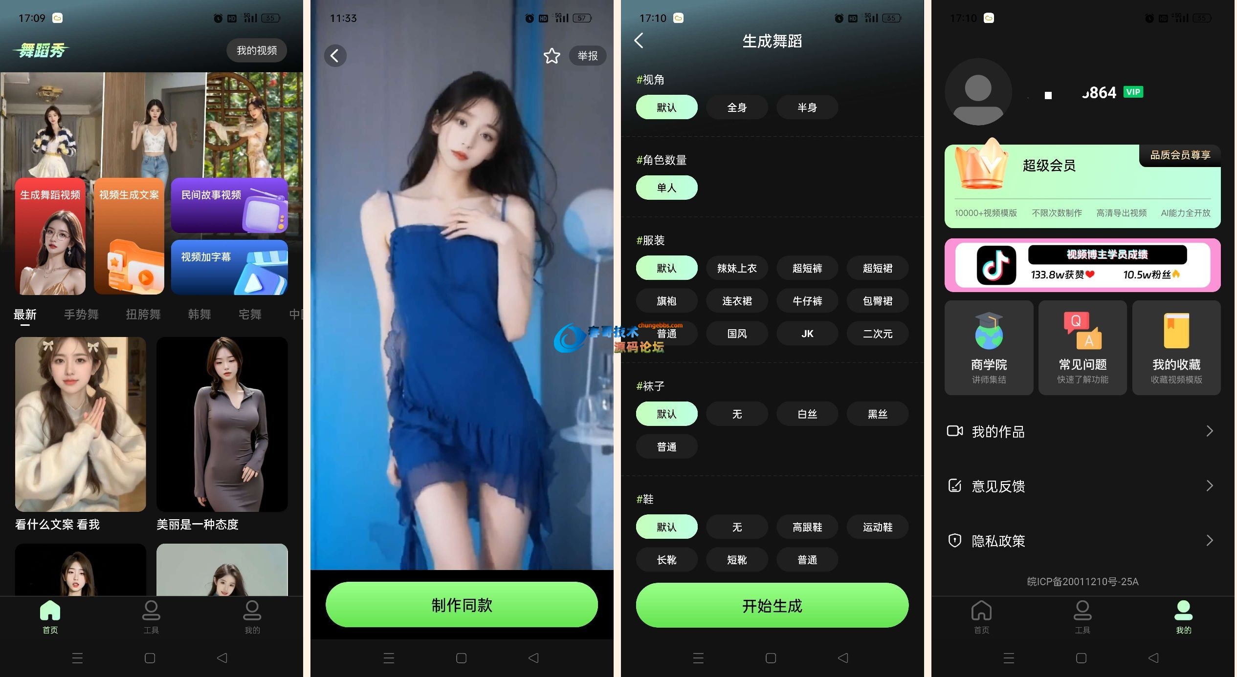 131453rn0qnn84cx1uq8uu.png