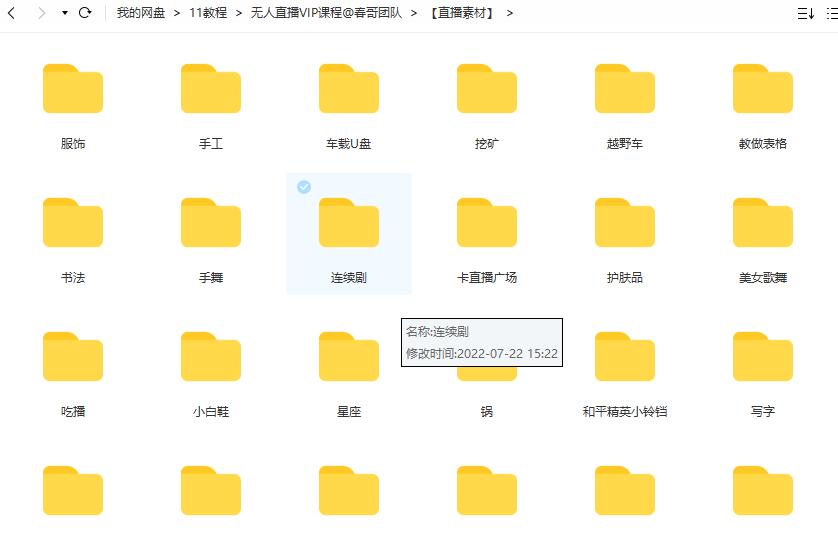 218861da34c036562c617f86d5fcc3c2.jpg