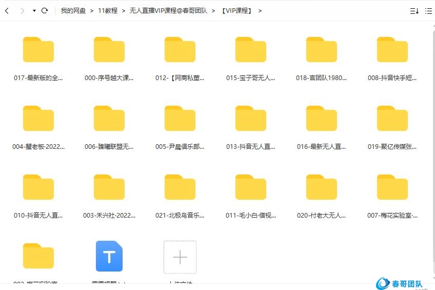 2f6505fc9ecdece7acc964a715bf6f47.jpg
