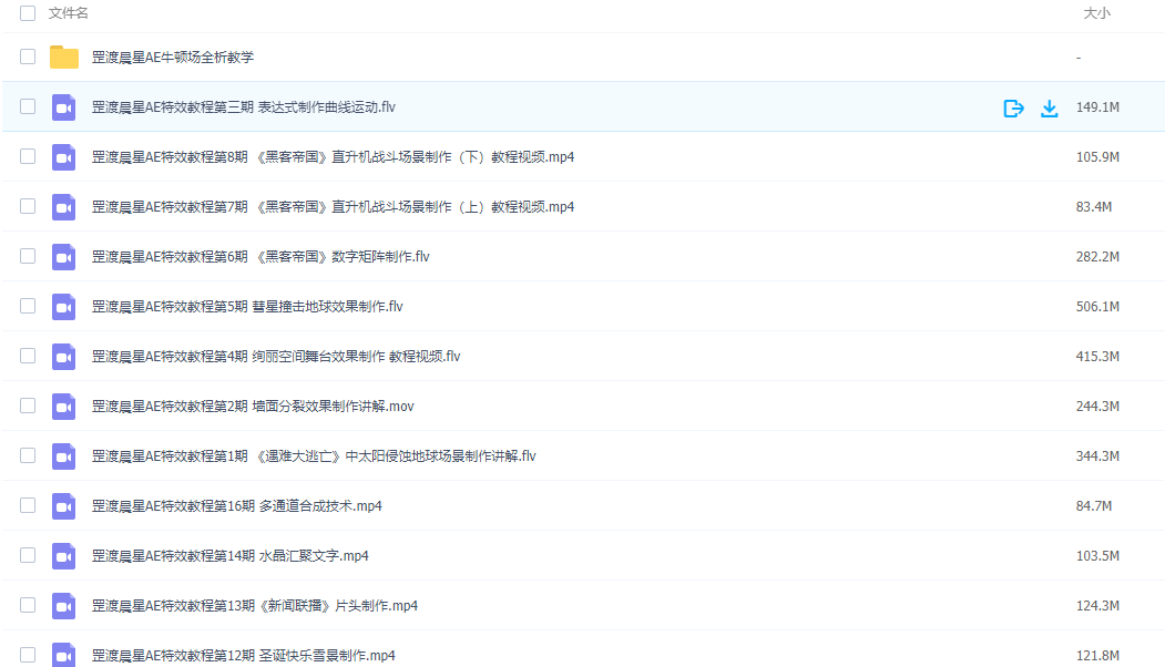 1589441662-31aa7567accff1a.png