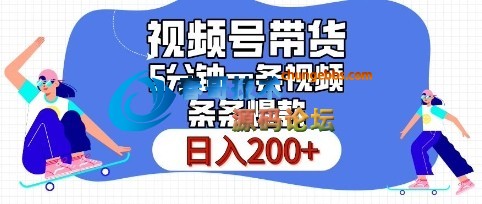 092907y26ti2wsz2j6n2ip.jpg