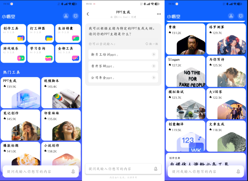 QQ20241219-155234.jpg