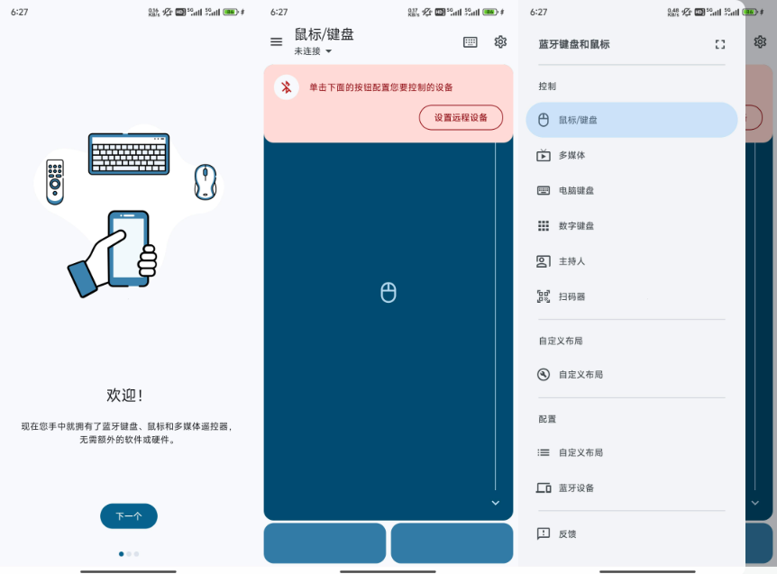 QQ20241219-160428.jpg