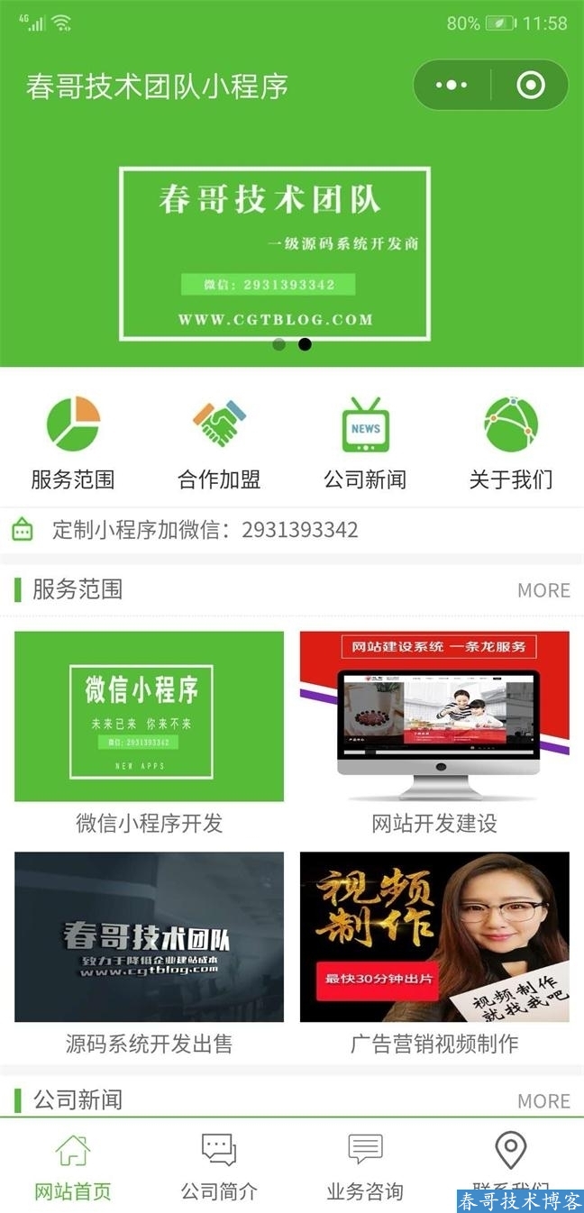 133727mavg991csncyapt9.jpg