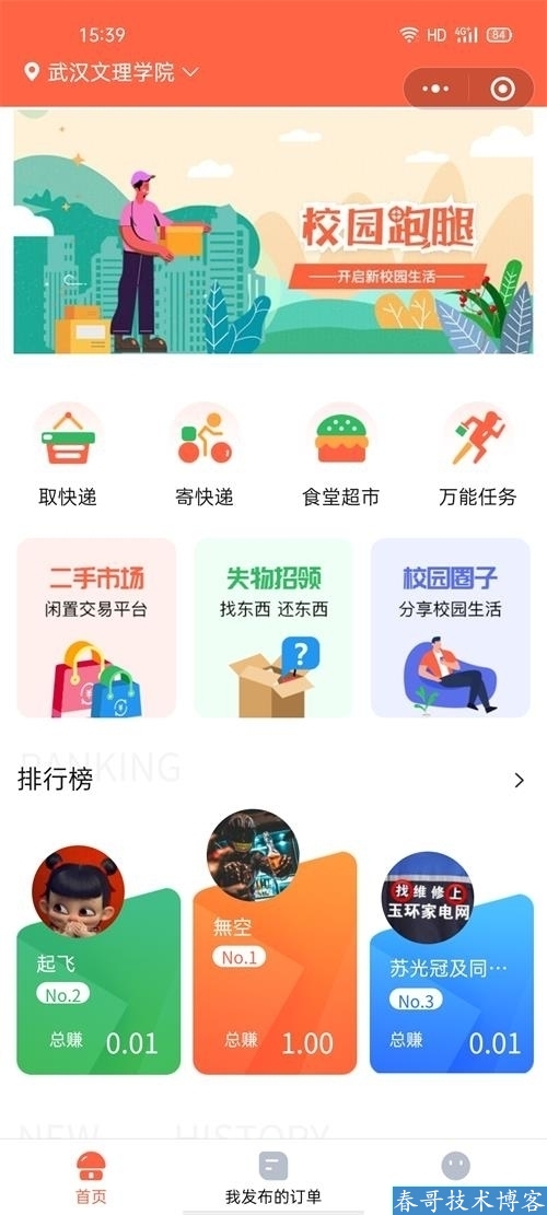 37cd7c80af945b7006aa082579811ce9.jpg