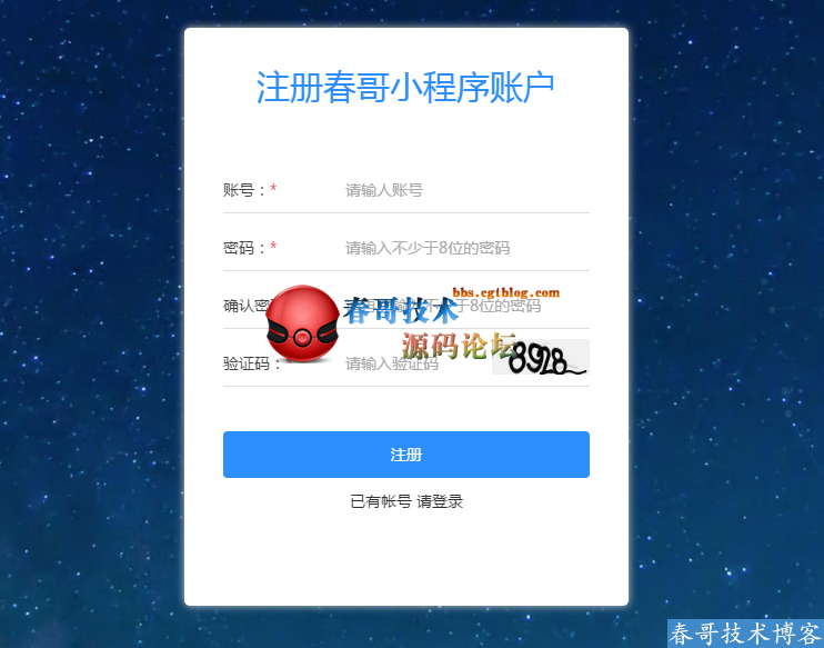 6c09c3cd34d55fbcf6a9537ec18a4352.png