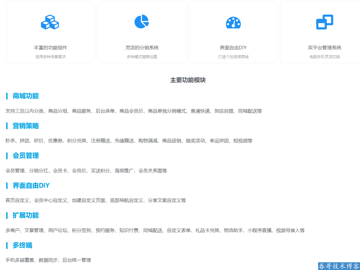 8eb0898e5bbff1cc4b1270eade9b769d.png