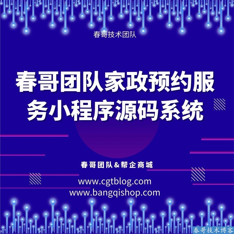 f06ee9a18b79d85dadcd23be3e0696db.jpg