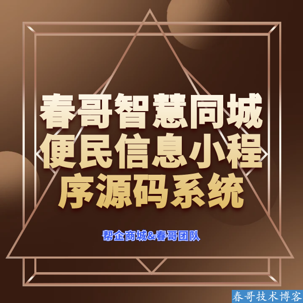 c6ac2a78f9ca95f6b8ef7f23ae58646c.png