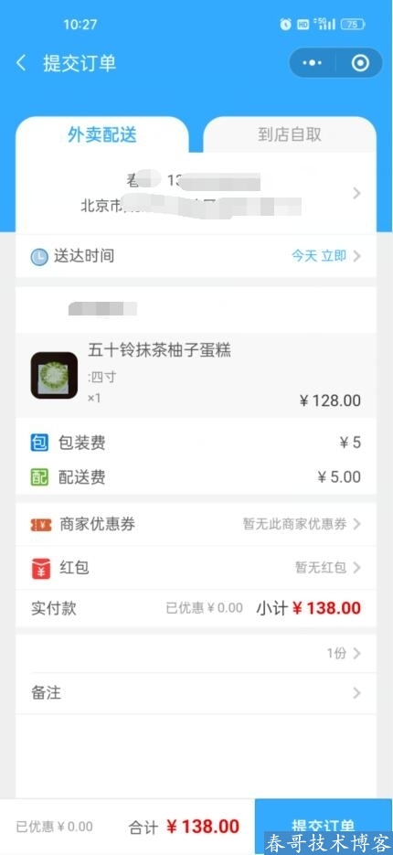 1de6e639a8604e15e913c7a1d2a2e243.jpg