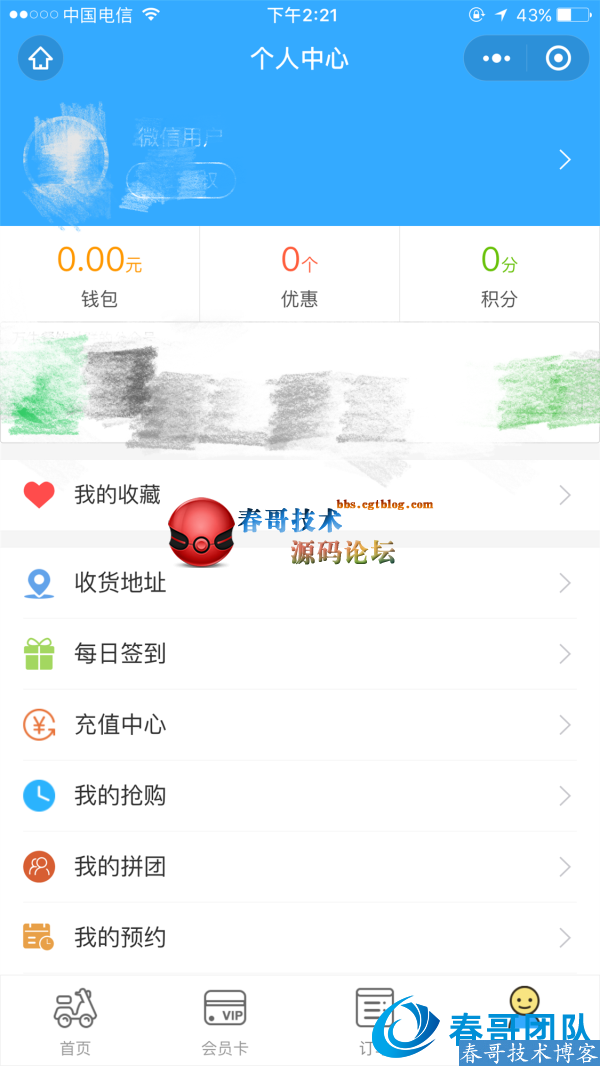 c84f7d82b3074b24a34234b7962ce687.png