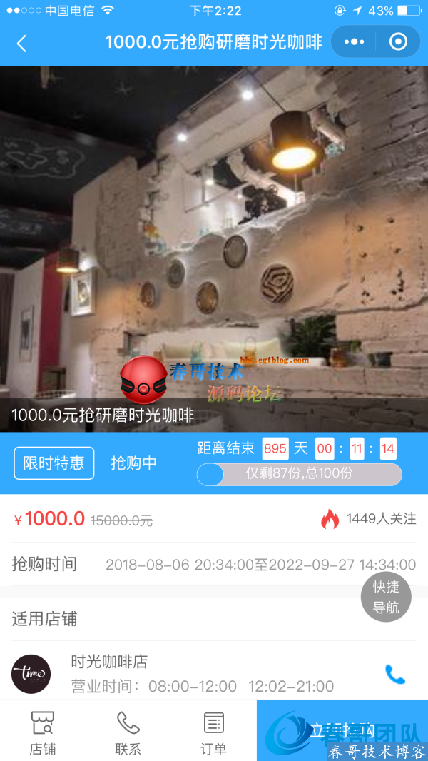 a7cccb13359ff85b961c8f67f0b4d12d.png