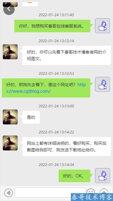 661f743add5564db807c8741bec35706.jpg