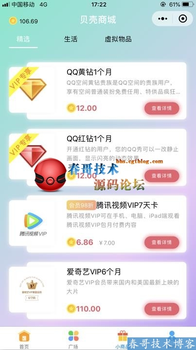 fd9e961400dc79fa91bf85fa3cc8340e.jpg