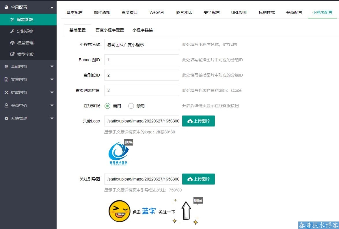 e5911a38557ca74e19e18b18dd666411.jpg