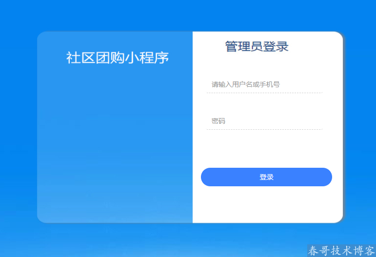 55f9f0c377a43a373263ad78b37fc876.png