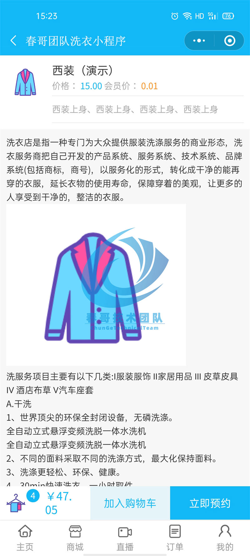 786c93ead65cfa9030dfbd0df80c23ed.jpg