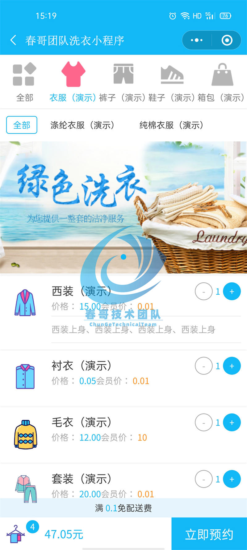 4be5644cfb2a694681cb54368042039a.jpg