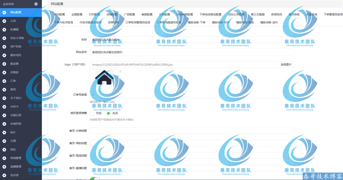 854aeddd431329764e7194c2a3cd3c2a.png