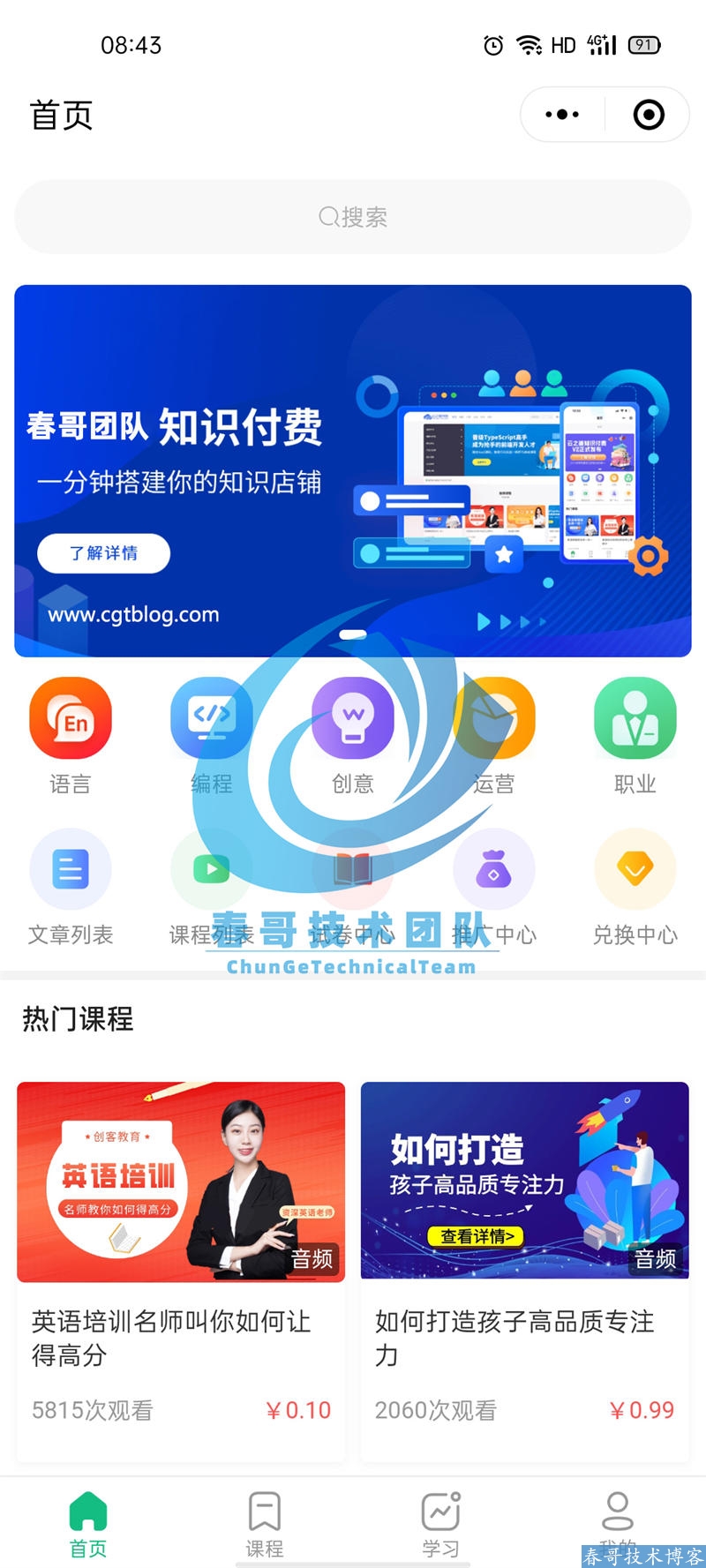 e28eda7cb4d85e42640c8e151cbd6ae5.jpg