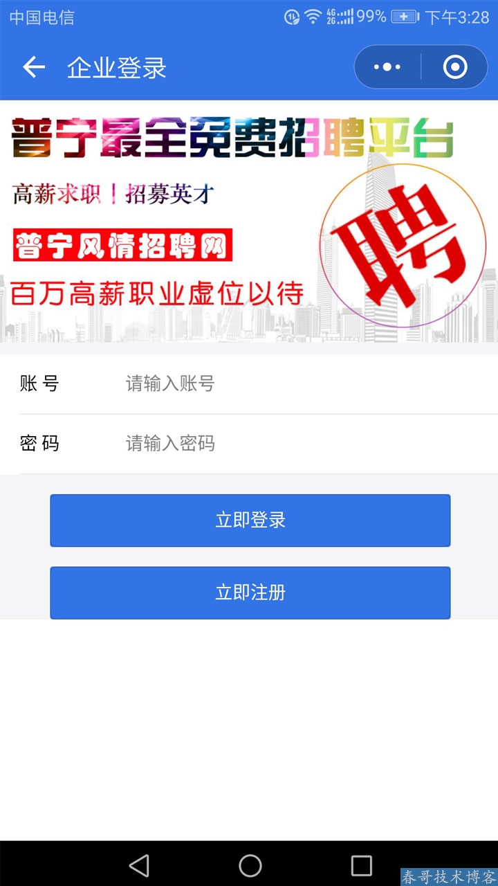 fe59cd8a90e1e8a9bb05c9d602d88874.jpg