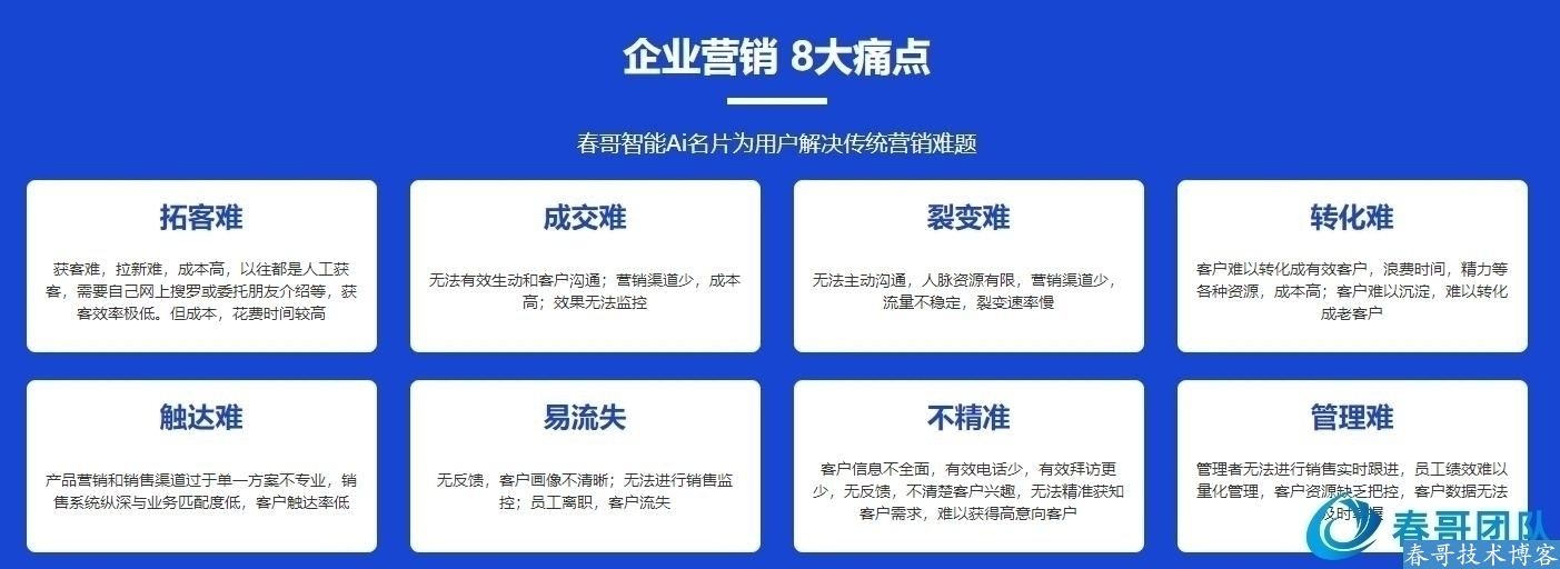 c54ecbf0e940f5cfc81ffed1cf953f07.jpg