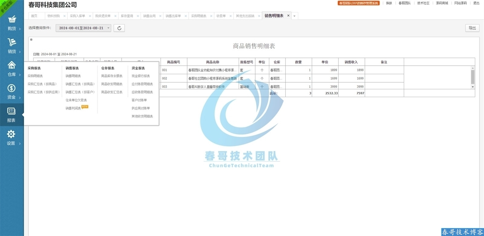 c6322b7892812e54f3f02f79e121dac1.jpg