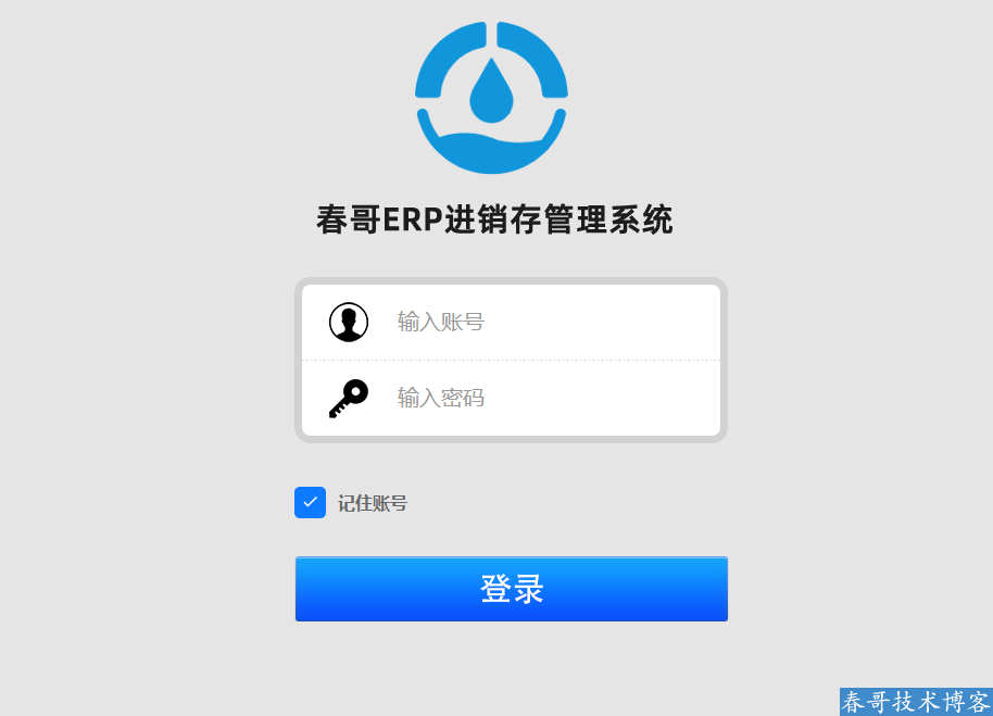 d9e675b66ce5903ca4588b5108d62629.png