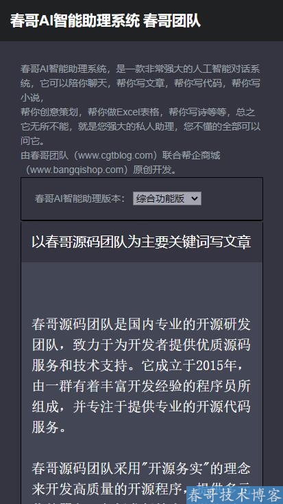 374bee55dcaf55dfc79279bf26c90426.jpg