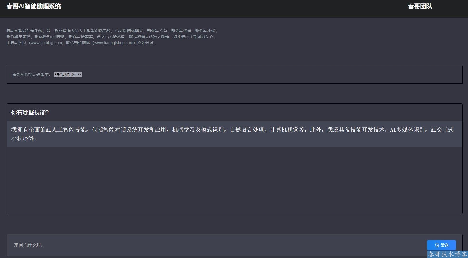 adb48c4bff7fbf7e50d4cc8e8eecff38.jpg