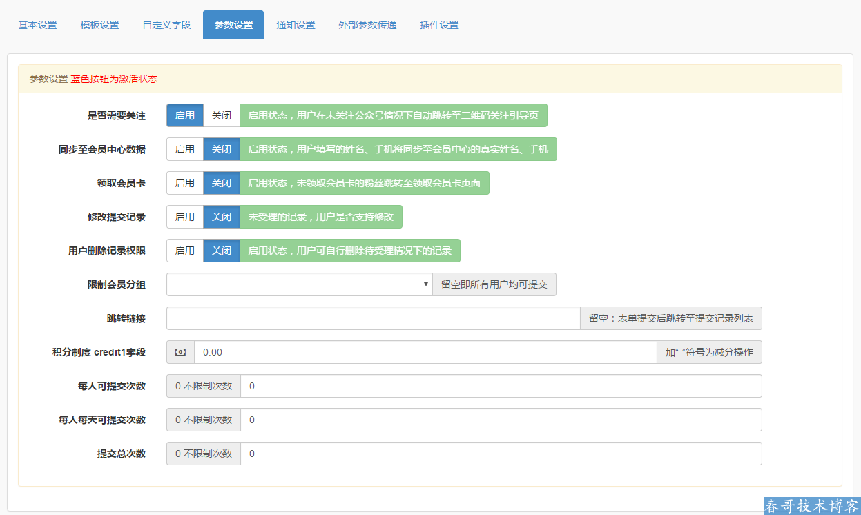 793c49104f15b5124cb94e5c313febb5.png