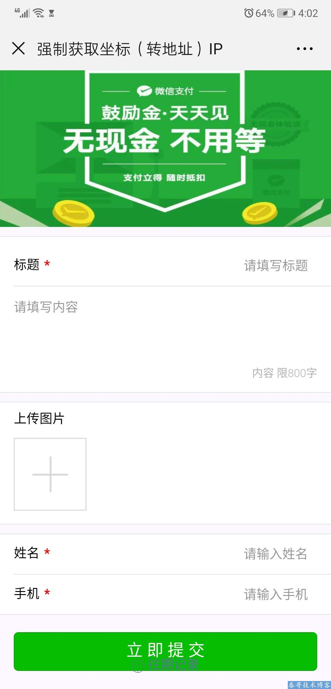 c7a18cd1d65ae2f43b41e9baf55a54d7.jpg