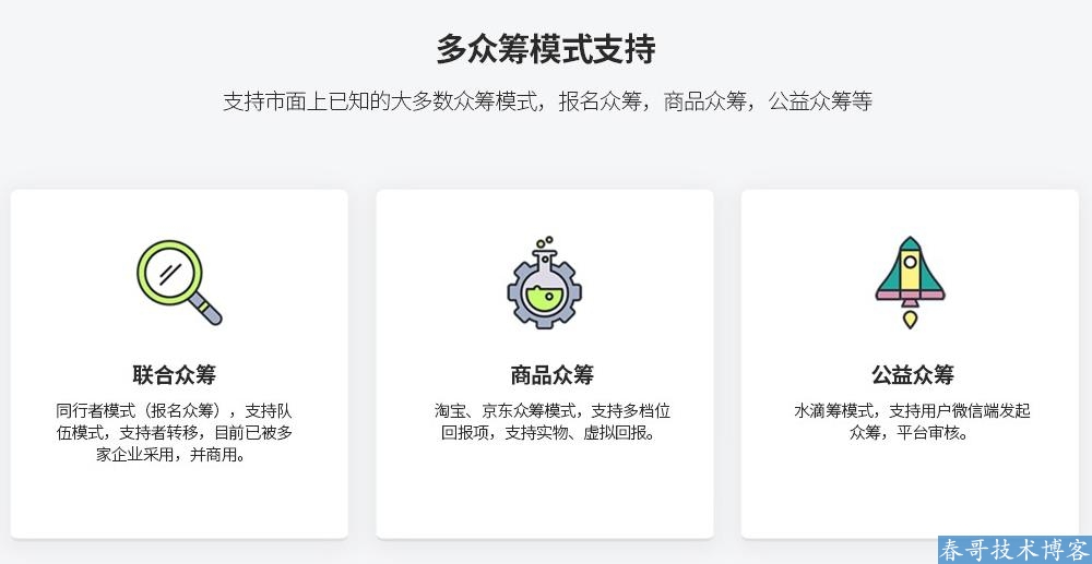 390b1be948be24b1a33d6e968b152b6e.jpg