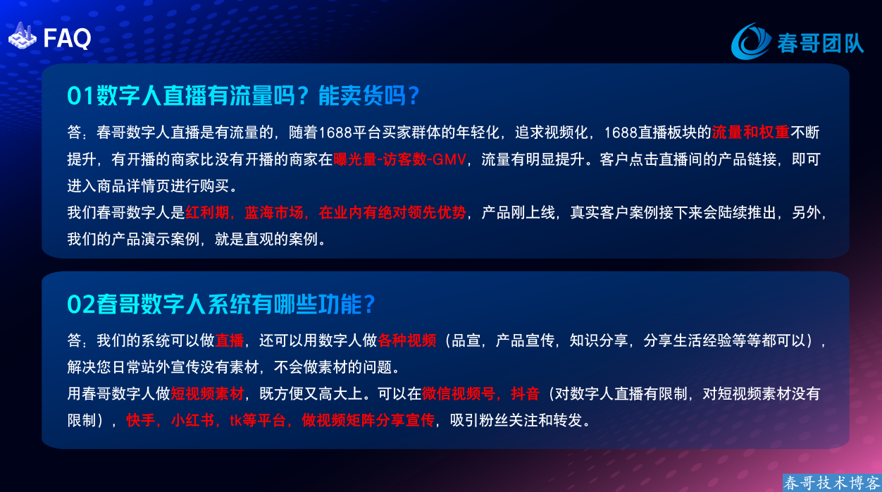 681a1710ab6a33f34b514483a4c984e7.png