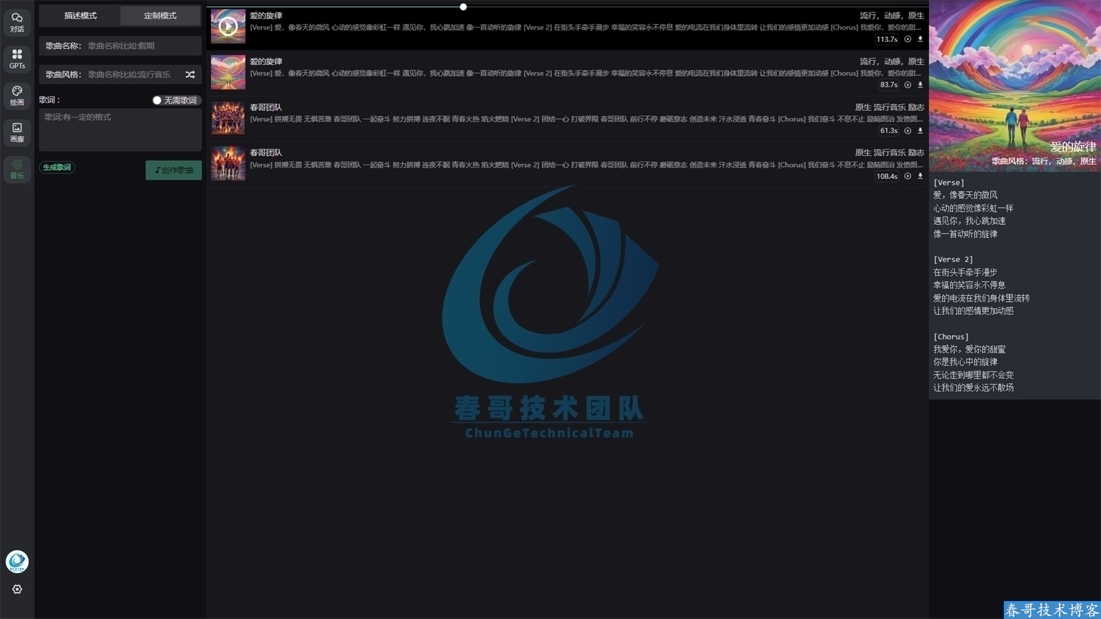 0054e9ad1bfe007d880626ece91894cd.jpg