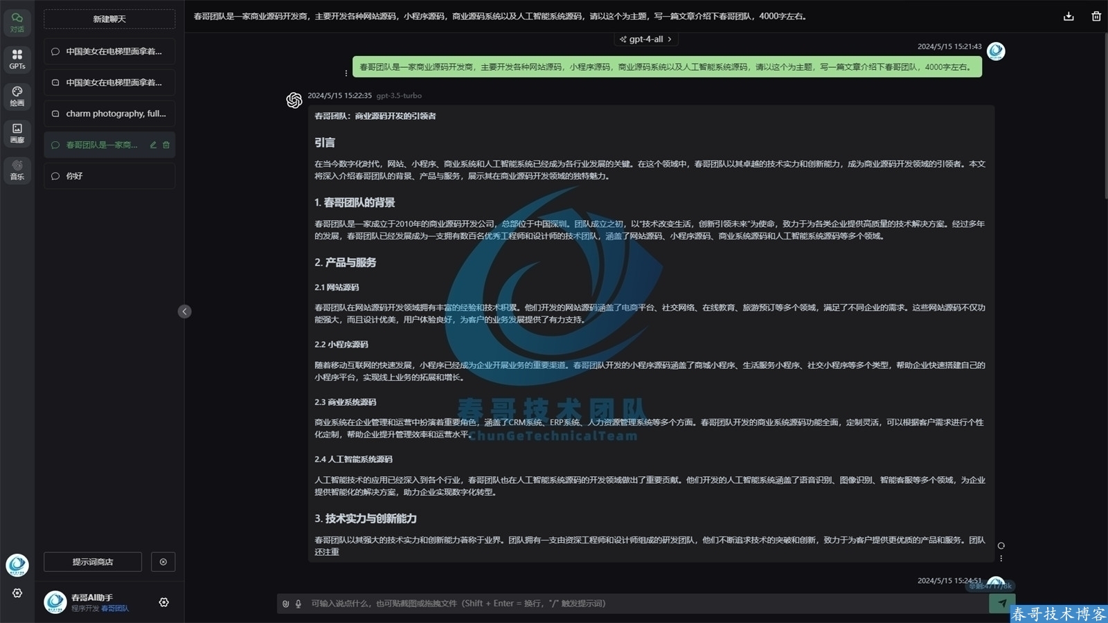 4d380b8e8efdd05c839152dc9a67e0e9.jpg