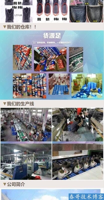 fe7a1ab20e50db93df58697b1bb445d1.jpg
