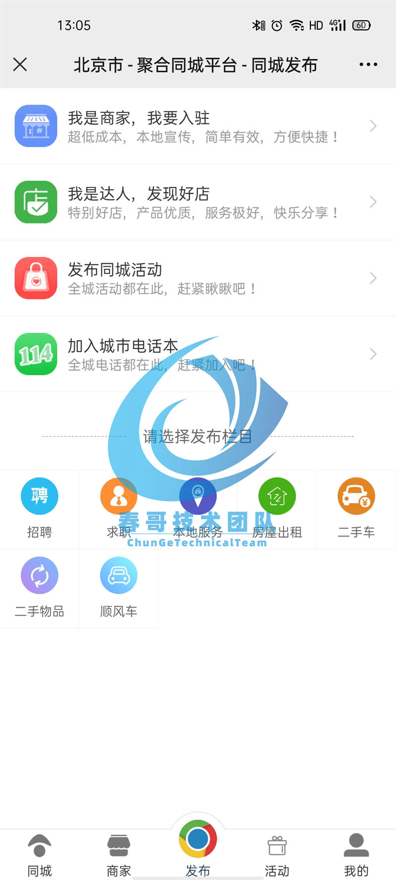 bf493ba1db123f3d09cfc54692e6acf9.jpg
