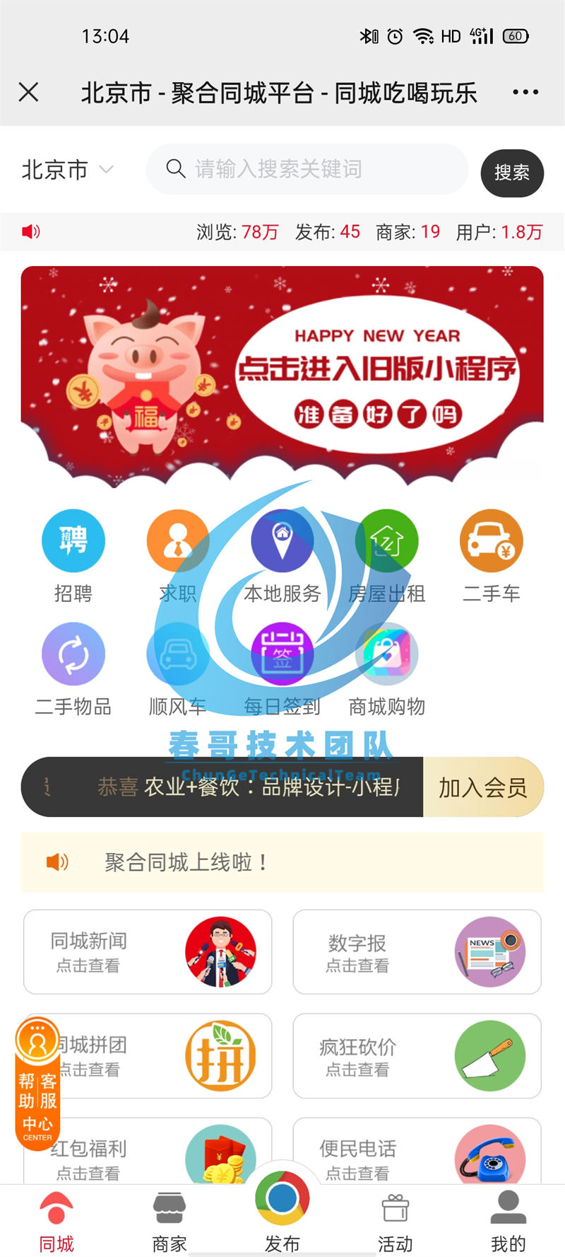 d375ea954ff1159871ec67c518ddd899.jpg