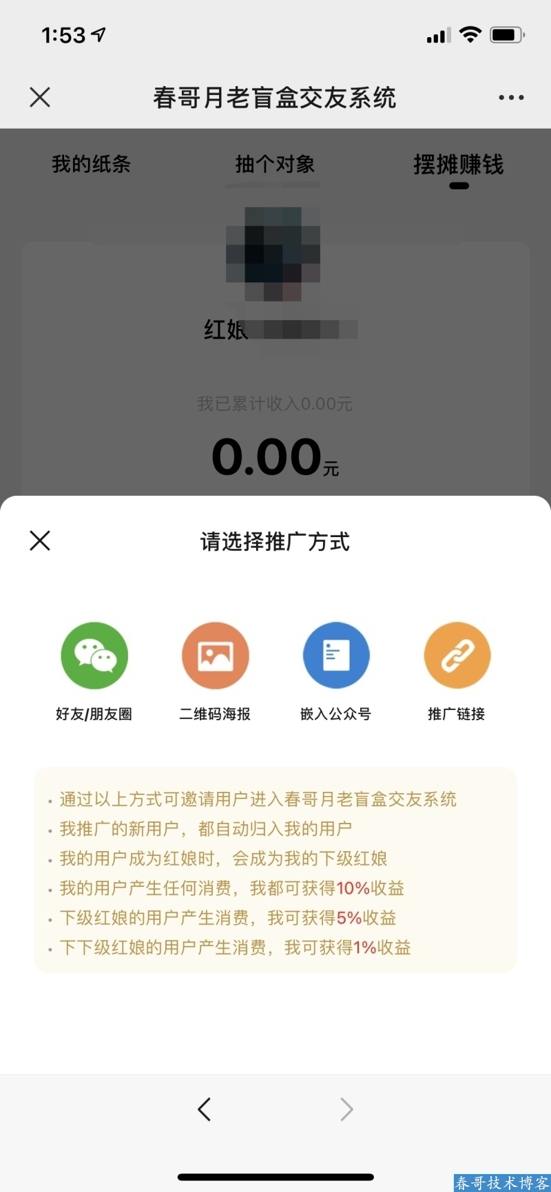 9fd7465f4e34e5d1d38e2523c7d875f2.jpg