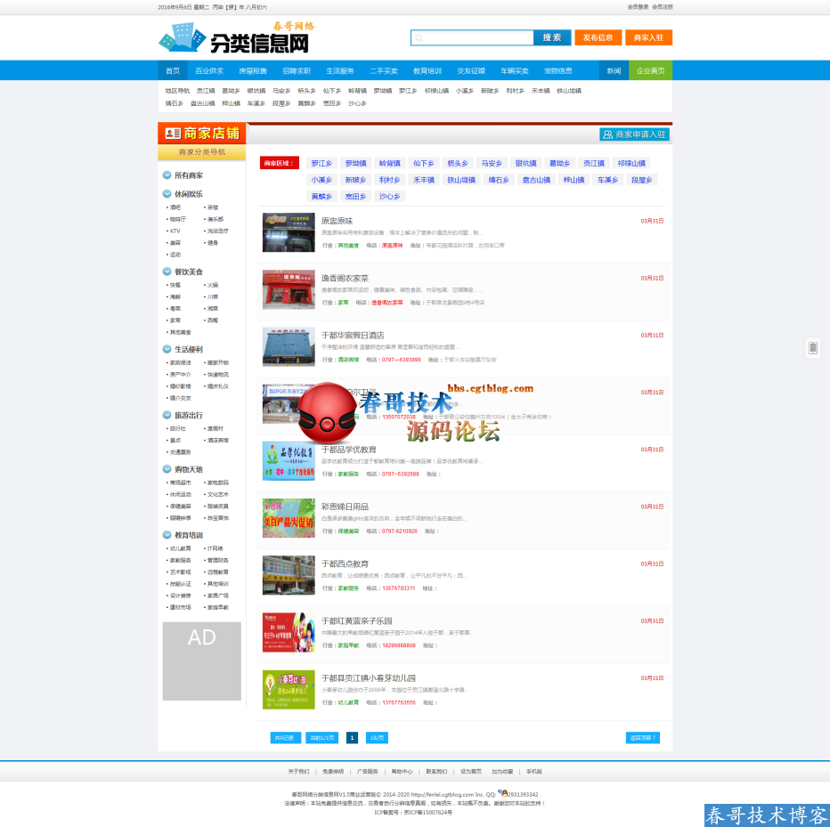 c6433e3f267c91ea631b805ce278b086.png
