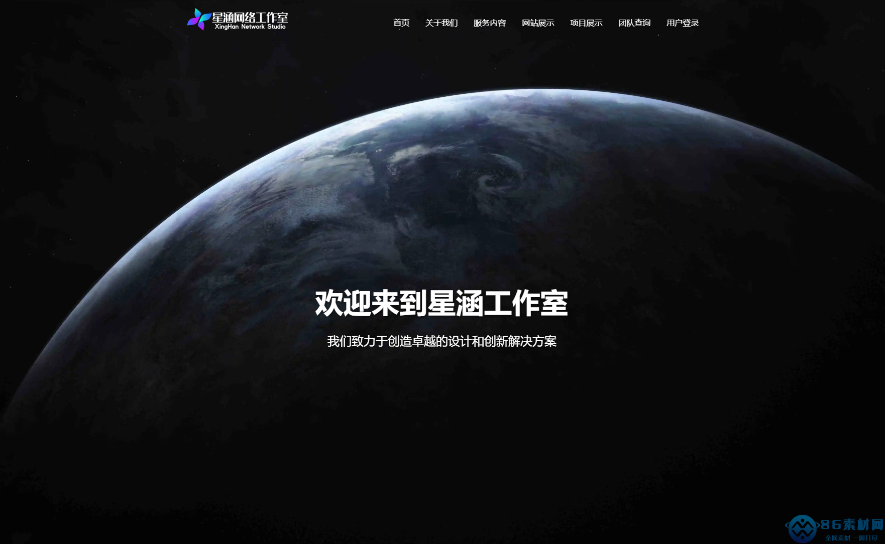 1730776567-f600aa52c436e25.png