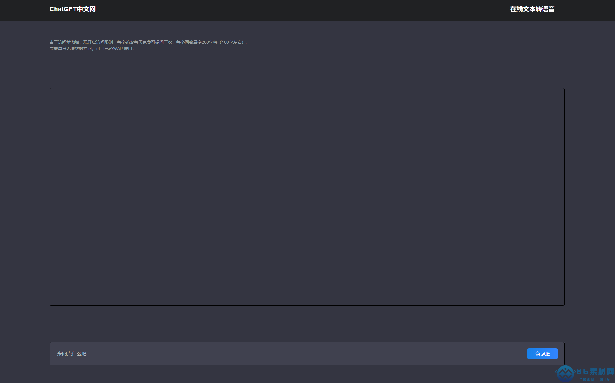 1675933288-e226273c90e5c4d.png
