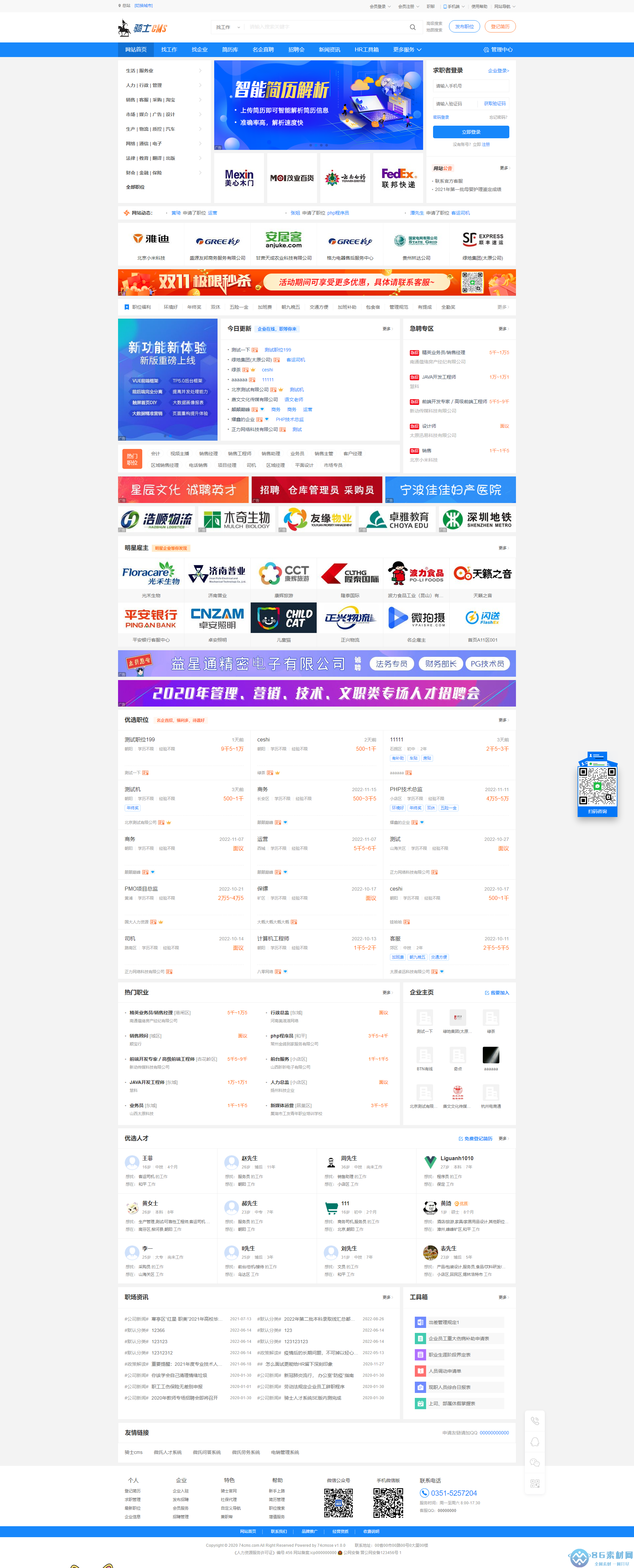 1669024360-177c170511a6bdb.png