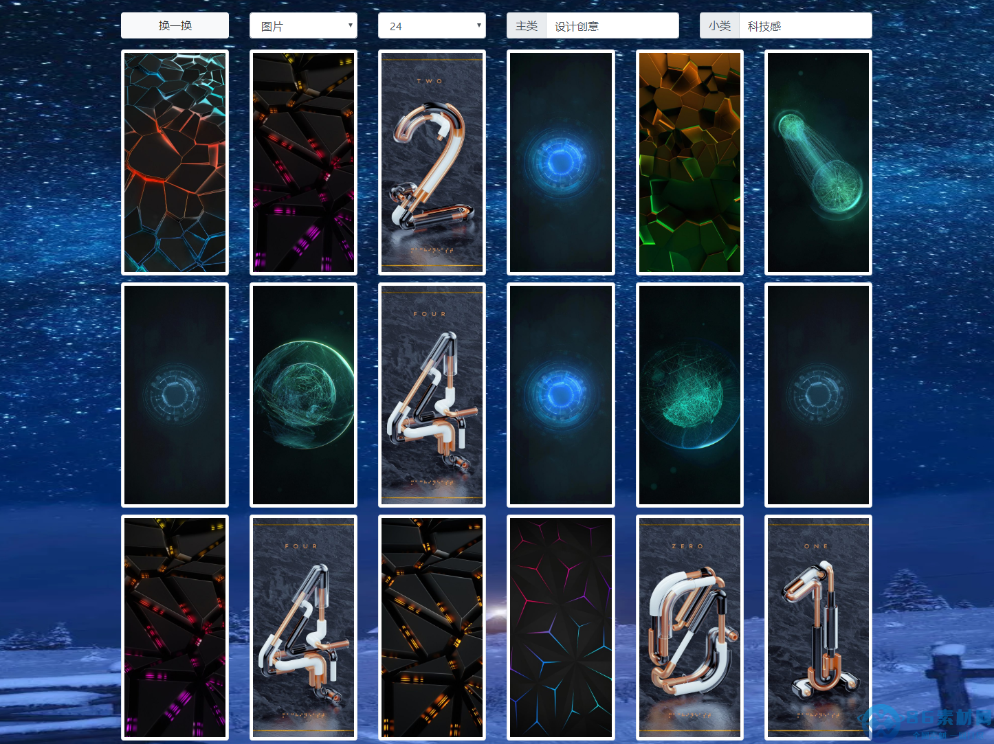 1665988455-112045339eb4cc9.png