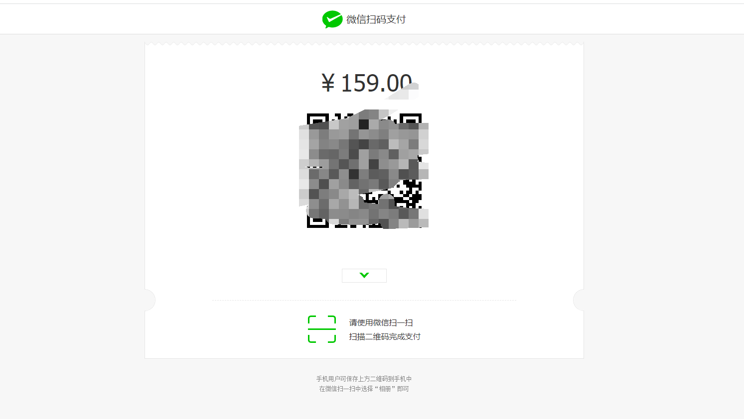 1662428342-96840481ebc2e0e.png