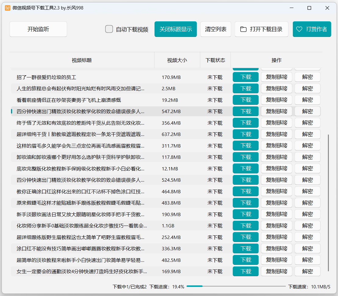 441973841-6b6eb36d-45bf-43c0-b5b9-e03c9d634cf7.png